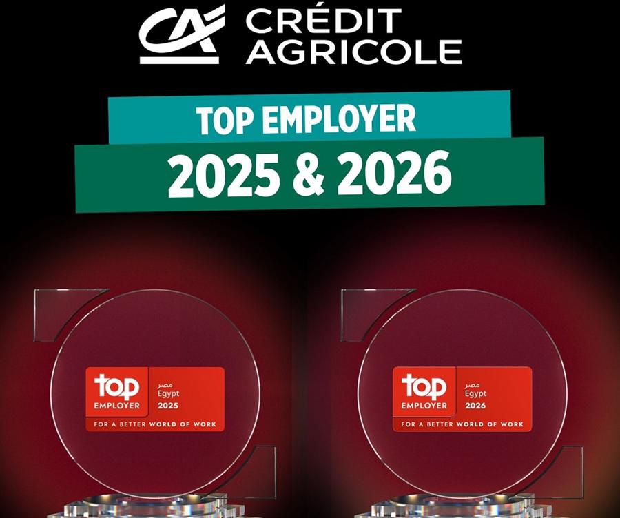 كريدي اجريكول مصر يحصل على شهادة أفضل جهة عمل عن عامي 2025 و2026